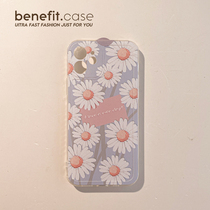 Benefit Hyun Yafeng Daisy Flowers Suitable for Apple 13promax Mobile Phone Shell Literature and Art iphone12mini Fresh xsmax Japan and South Korea xr Creative 8plu