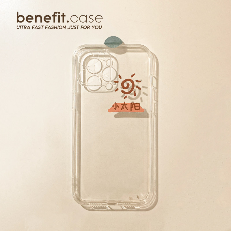 Benefit Brief Joins Little Sun Applies Apple 13promax Phone Protection Shell Brief About iphone12mini Transparent xsmax Girls xr Original 8