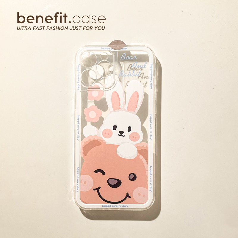 Benefit Cardfolded Love Bear Rabbit applies to Apple 13 promax mobile phone case small iPhone 12 transparent 14 promax soft silicone 11xsmax