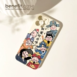 benefit Apple, совместимый iPhone17 Pro, iPhone 13, мобильный телефон, трендовый креативный защитный чехол, китайский стиль, pro16, iphone, 14promax