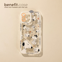 Benefit cute full screen Snoby application Apple 13promax silicone phone shell iphone12mini protective sleeve xsmax soft xr card