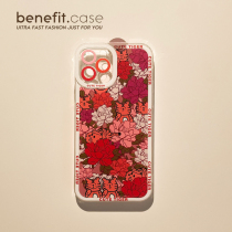 Benefit Japan-ROK retro personality Cong Huins apply Apple 13promax silicone cell phone shell iphone12mini protective sleeve xsmax lovers xr