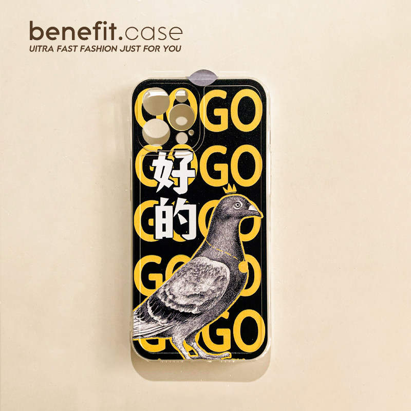 Benefit brief creative good applicable Apple 13promax mobile phone protection shell Japan-ROK iphone12mini