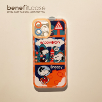 Benefit Tide Card Cartoon History Nubi Scene applies Apple 13promax silicone cell phone shell iphone12mini protective sleeve xsmax new xr idea 8