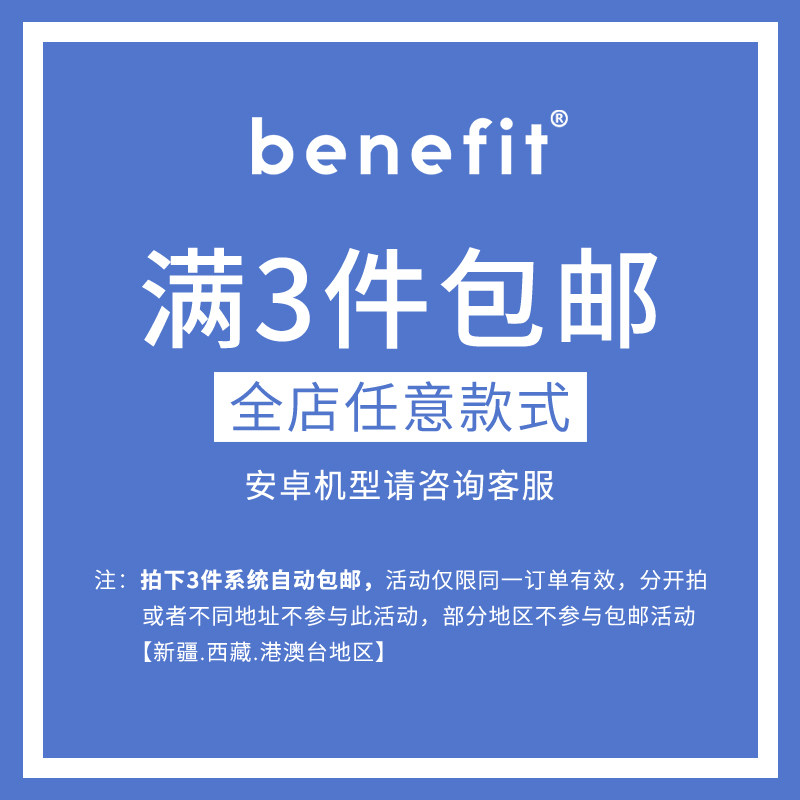 华为P7手机评测：全面解析，小白必看，让你彻底了解这部神机！