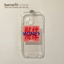 Benefit words Caixin epithets apply Apple 13promax anti-fall mobile phone shell iphone12mini protective sleeve xsmax full package xr transparent 8plu