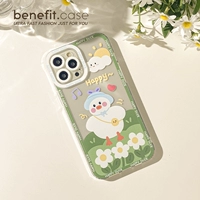 BN2577 Spring Tour Duck