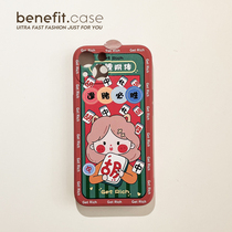 Benefit New Years New Years mahjong girl applies Apple 13promax mobile phone shell retro iphone12mini lovers xsmax creative xr transparent 8plu