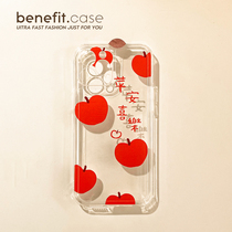 Benefit extremely simple text apple with apple 13promax mobile phone shell extremely minimalist iphone12mini transparent xsmax niche xr soft silica gel 8p