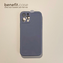 Benefit brief Pure Lavender Ash Wins apply Apple 13promax Advanced senses mobile phone shell iphone12mini protective sleeves xsmax lovers xr