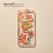 Benefit Japan-ROK cartoon cute milk tea tiger applies Apple 13promax mobile phone shell iphone12mini protective sleeve xsmax silica gel xr new 8pl