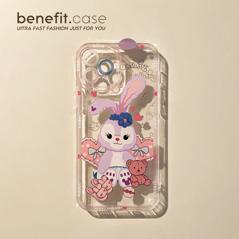 Benefit Cartoon Cute Sitting Star Didew applies Apple 13promax mobile phone protection shell iphone12mini protective sheath xsmax female with xr anti-fall 8