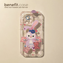 Benefit Cartoon Cute Sitting Star Didew applies Apple 13promax mobile phone shell iphone12mini protective sleeve xsmax female with xr anti-fall 8pl