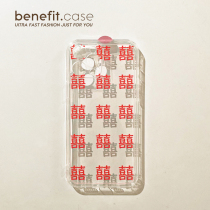 Benefit brief retro full screen happy words apply Apple 13promax mobile phone shell creative iphone12mini transparent shell xsmax niche xr full package 8p