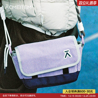 Acmeitem outdoor corduroy crossbody bag contrasting color casual travel crossbody small bag for men and women