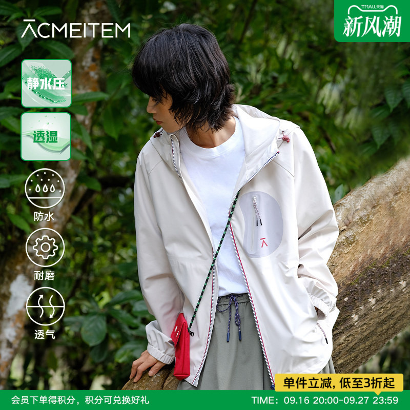 Acmeitem Outdoor Waterproof and Wear-Resistant Hiking and Mountaineering Jacket, Loose Soft Shell Jacket for Men and Women Acmeitem Outdoor Waterproof and Wear-Resistant Hiking and Mountaineering Jacket, Loose Soft Shell Jacket for Men and Women