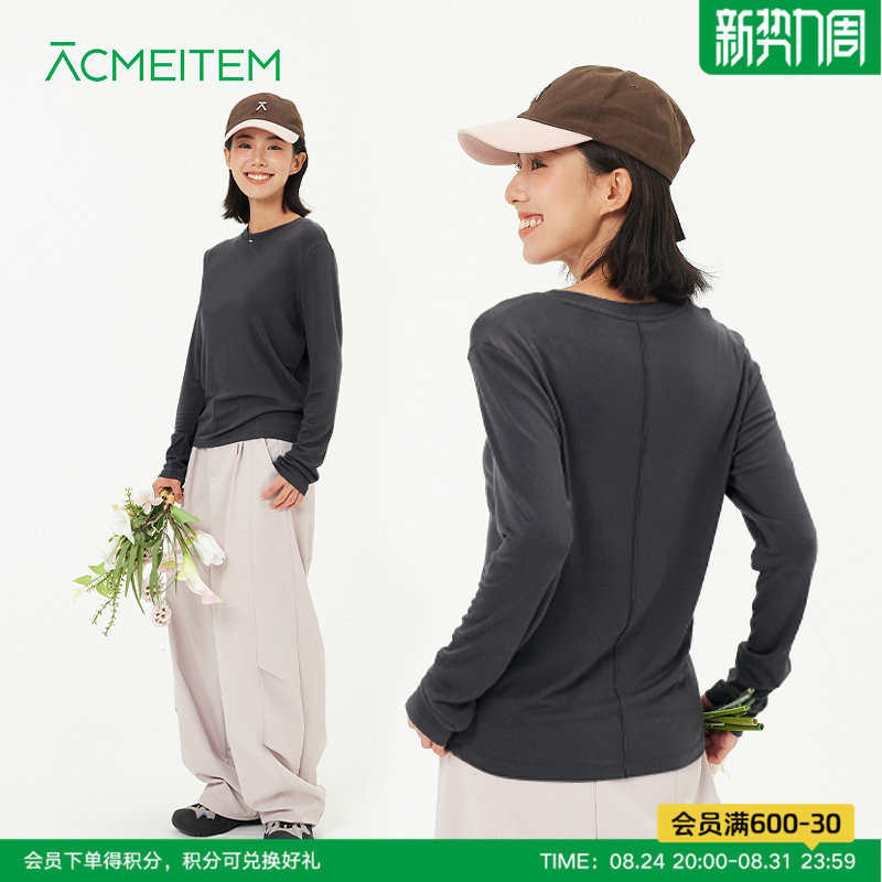 Acmeitem City Sports Lyocell Skin-Friendly Long Sleeve T-Shirt, Fitted, Lightweight, Casual Top for Women
