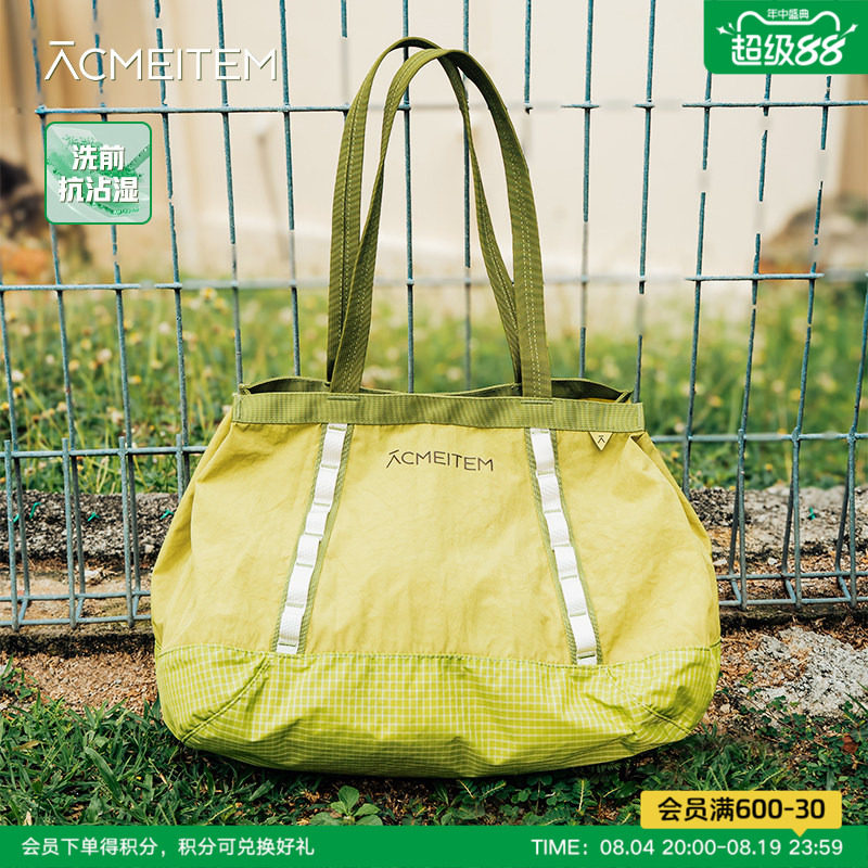 ACMEITEM outdoor sports and leisure bag large capacity lightweight fitness shoulder bag