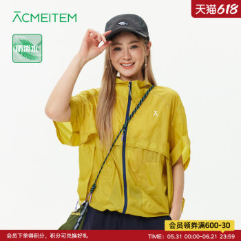 Acmeitem ກາງແຈ້ງພູເຂົາກັນນ້ໍາ workwear ແຂນສັ້ນ jacket zipper ວ່າງ cardigan ສໍາລັບຜູ້ຊາຍແລະແມ່ຍິງ