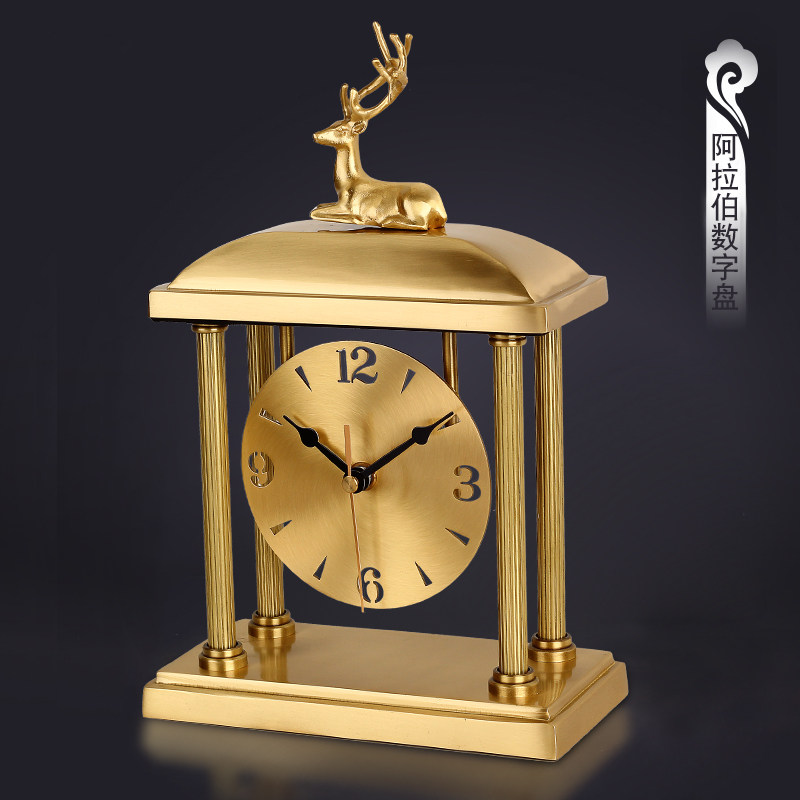 European-style pure deer brass clock fashion modern minimalist living room brass Nordic luxury light luxury clock