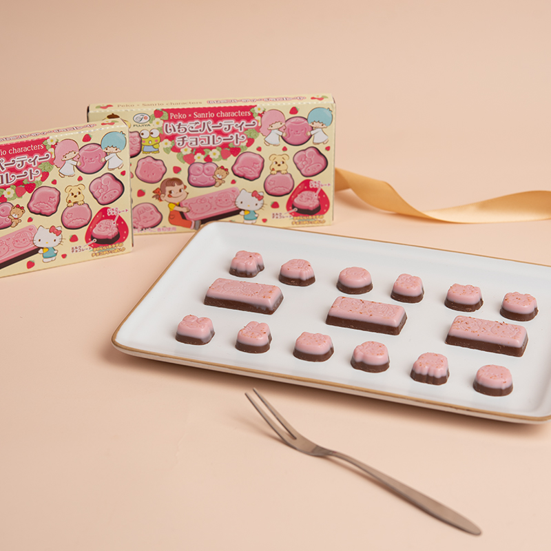 FUJIYA 不二家 三丽鸥联名 草莓派对巧克力 40g*5盒 天猫优惠券折后¥45.8包邮包税(¥58.8-13) FUJIYA 不二家 三丽鸥联名 草莓派对巧克力 40g*5盒 天猫优惠券折后¥45.8包邮包税(¥58.8-13)