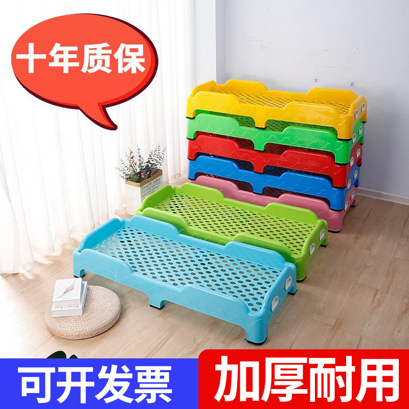 Kindergarten bed lunch bed plastic bed hosting class primary school students children toddler special lunch break folding sheet bed