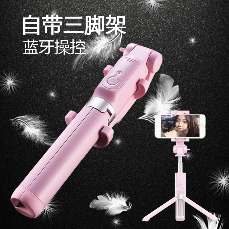 Huawei p40pro mobile phone selfie stick tripod all-in-one mate30 bluetooth camera artifact vivox50 mini handheld 8 live bracket iPhonexs universal apple 1