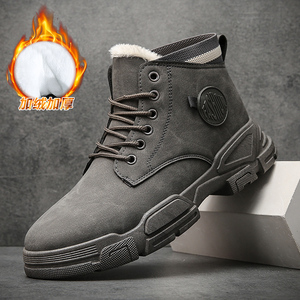 男士秋冬季马丁靴休闲鞋棉鞋英伦加绒靴子