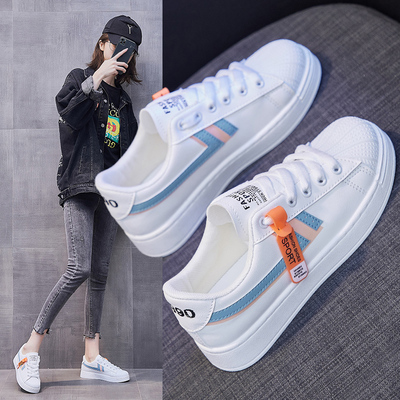 女士春季小白鞋休闲鞋板鞋韩版运动鞋女鞋