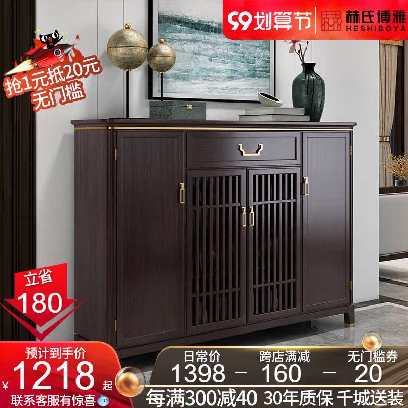 All solid wood shoe cabinet simple modern living room hall cabinet large-capacity porch storage new Chinese shoe cabinet home door