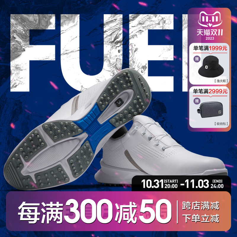 FootJoy golf shoes men FJ new men's shoes Fuel light weight comfortable and breathable no nails sneakers-Taobao