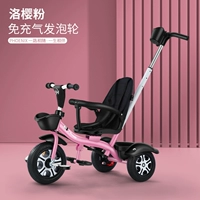 Большой Феникс, кресло для принцессы