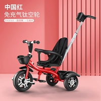 Большой Феникс, китайское кресло