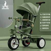 D Авокадо зеленый банка лежа на ноге солнечного шага