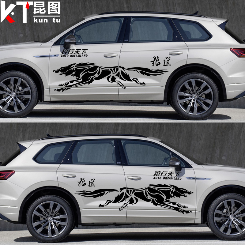 Car Sticker Wolf Totem Car Sticker Universal Body Sticker Personality Change Decoration Full Car Stickler Stickler Stickler Stickler
