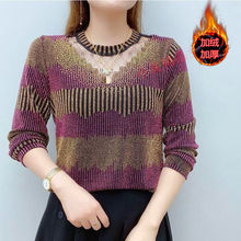 加绒打底衫女装2020秋冬新款蕾丝衫