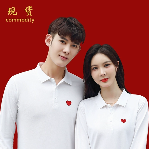 Парная одежда для влюбленных, лонгслив, белая футболка polo, делается под заказ, с вышивкой, с печатью вашего логотипа