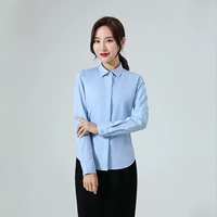 Скай -голубые женщины