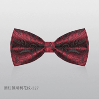 Румяна схема плейса