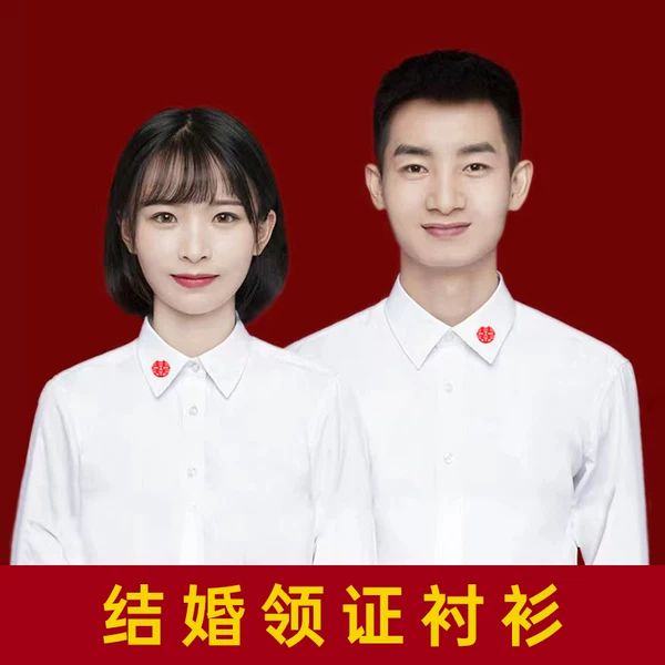 Товары от 暖绢旗舰店