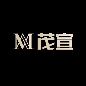 茂宣旗舰店