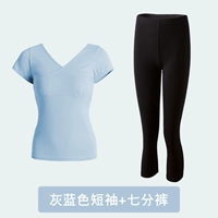 Синие штаны, короткий рукав