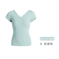 Зеленый, короткий рукав