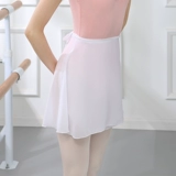 Балетная танцевальная юбка для взрослых самка летняя танцевальная юбка - элегантная юбка для юбки танцевальная одежда