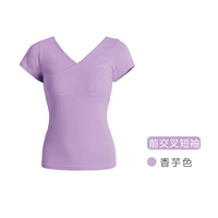 Taro Color Короткие рукава