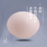 Танцевальная балетная грудная одежда для гимнастики.