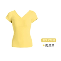 Тыква желтый короткий рукав