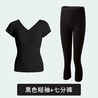 Черные штаны, короткий рукав