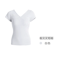 Белый, короткий рукав