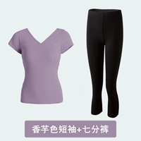 Штаны, короткий рукав